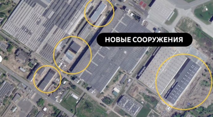 снимки завода в мае 2025 года