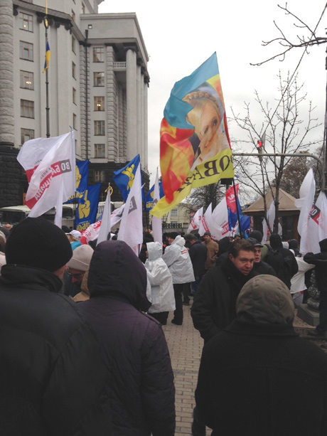 Фото: Батьківщина