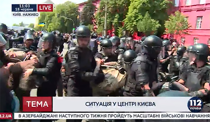 Полиция задержала противников Марша равенства