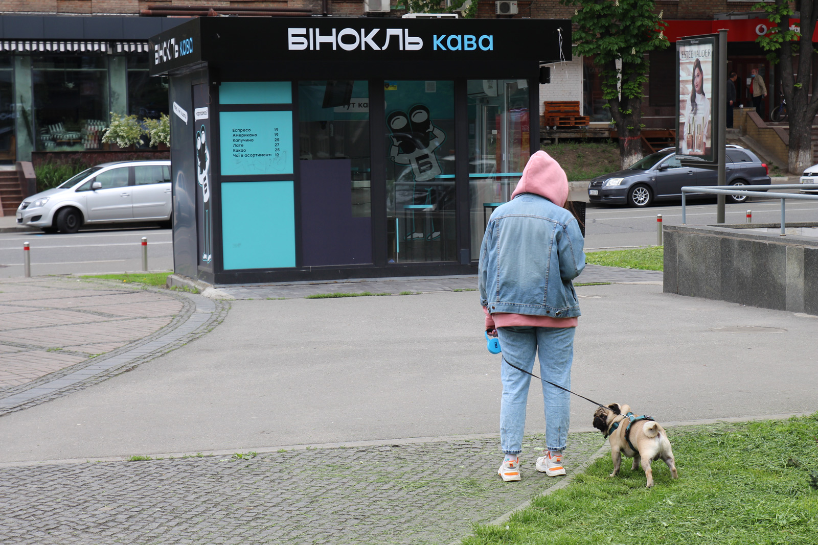 ludi_iz_domashnimi_sobakami