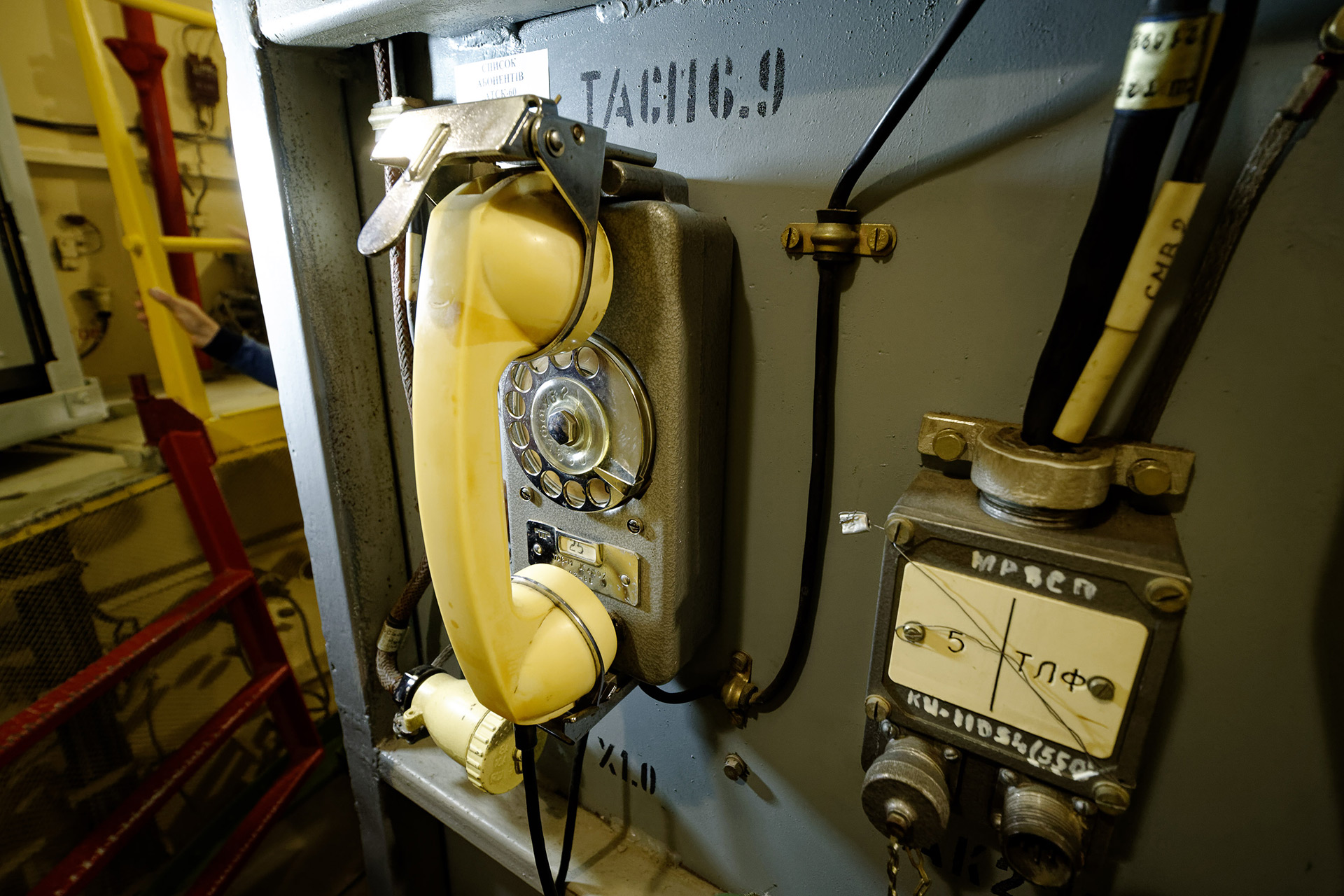 Внутренняя связь бывшего 309-го полка до сих пор работает