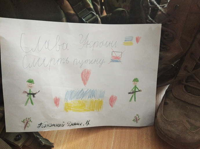 Денис, 8 років