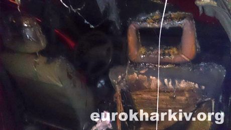 Соженная машина Евромайдана в Харькове.