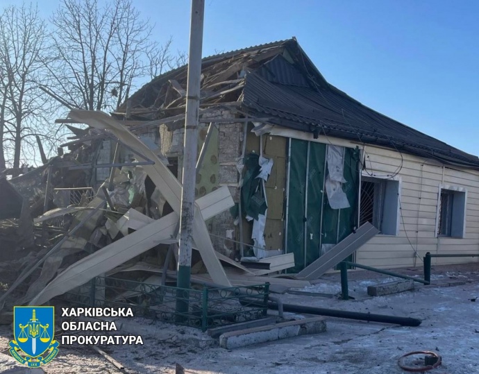 Фото: з Facebook Харківської обласної прокуратури