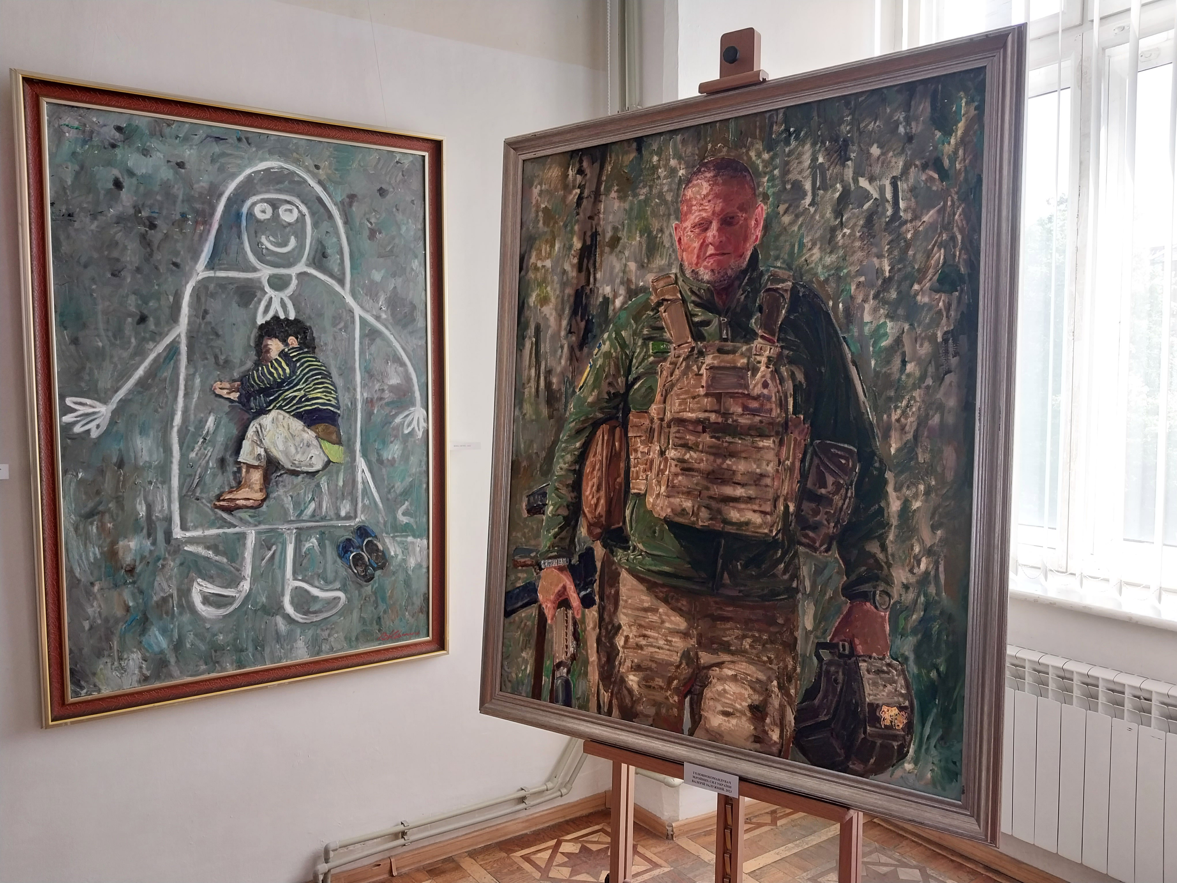 Виставка харків’янина Віктора Ковтуна в художньому музеї імені Бокшая