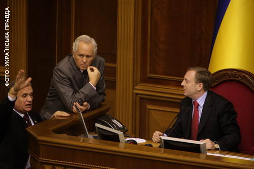 Лавринович зняв свою кандидатуру