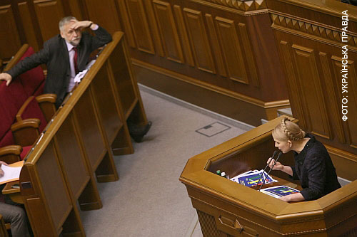 Партер - на лінії вогню