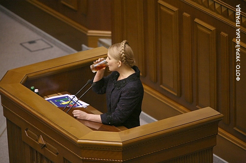 Гаряча Тимошенко