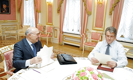 Фото прес-служби президента