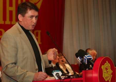 Фото Максима Левицького