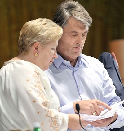 Фото прес-служби президента