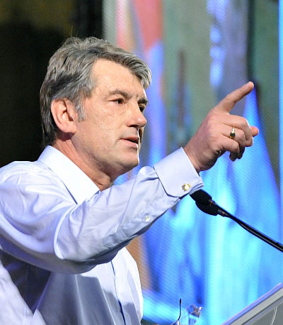 Фото прес-служби президента