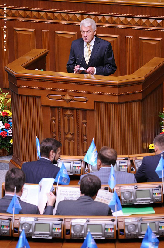 Литвин виголосив свій спіч, пронизаний песимізмом. Нема світла в кінці тунелю...