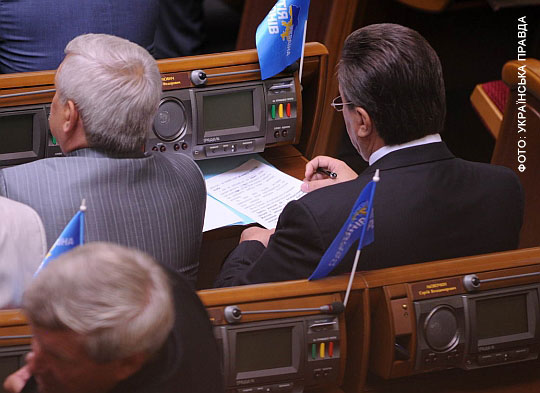 Янукович-старший вчить промову