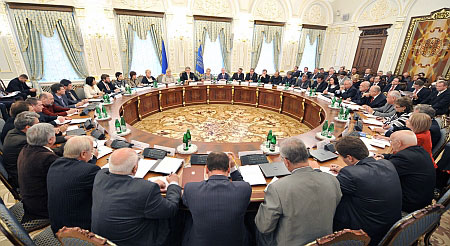 Фото прес-служби президента