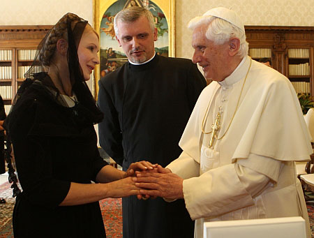 Фото прес-служби уряду