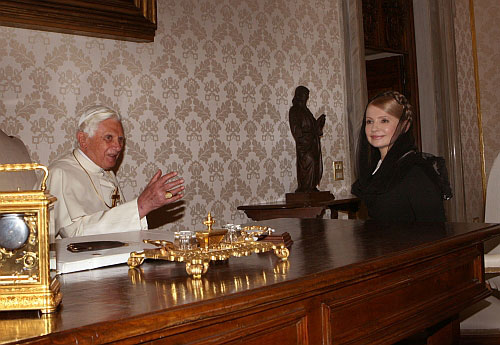 Тимошенко поспілкувалася з Його Святістю