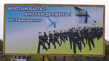 Фото з сайту Обком