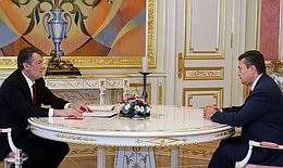 Фото прес-служби президента