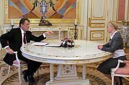 Фото прес-служби президента