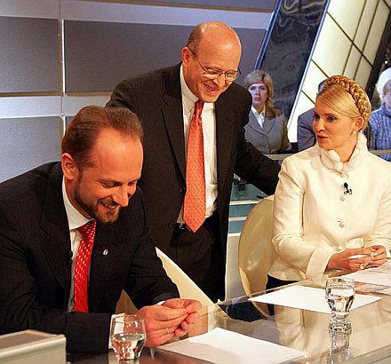 Фото з сайту Юлії Тимошенко