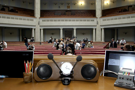 Завтра депутати вирішуватимуть, хто сидітиме в президії