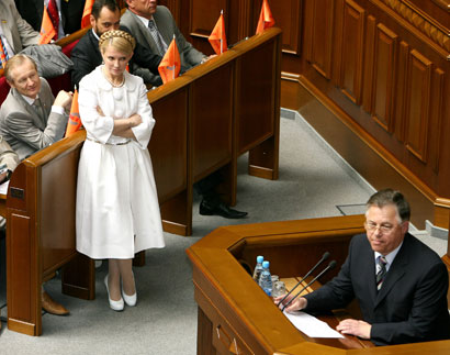 Фото сайту razom