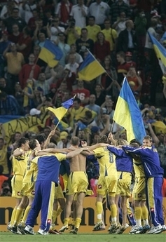 Фото Рейтерз