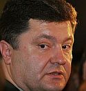 Порошенко 
