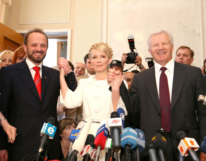 Фото сайта razom.org.ua