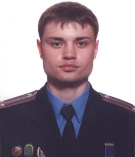 Сергей Беда. Фото МВД