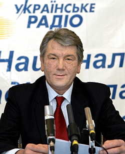 Фото прес-служби президента