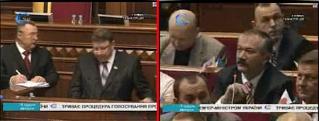 Зліва - члени лічильної комісії, справа - Пинзеник голосує за Тимошенко