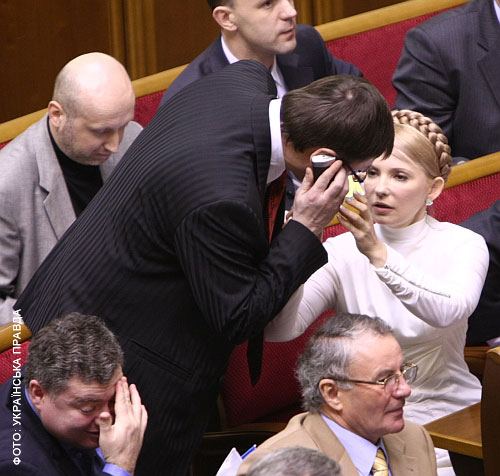 Дзвінок другу?