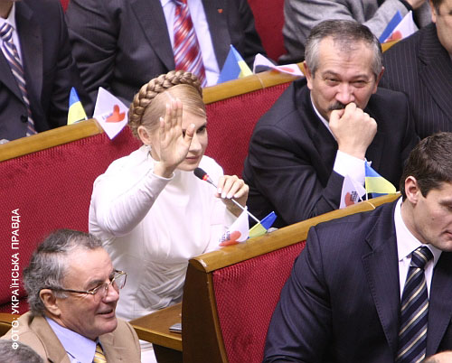 Юля голосує за Юлю