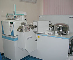 ця установка розпізнає найменшу концентрацію діоксину в крові