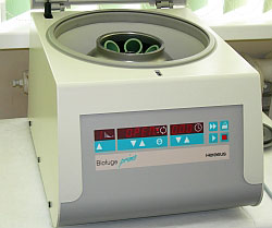 устаткування для проведення аналізів на вміст діоксину в крові людини