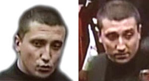 Цих людей розшукує міліція