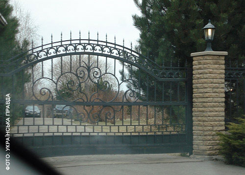 Центральний в