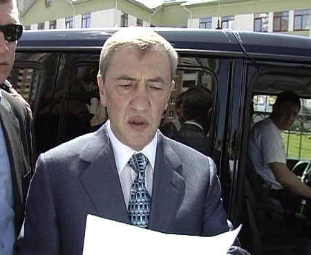 ФОото ДЗГ МВС