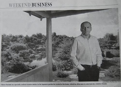 Пінчук у своєму японському саду