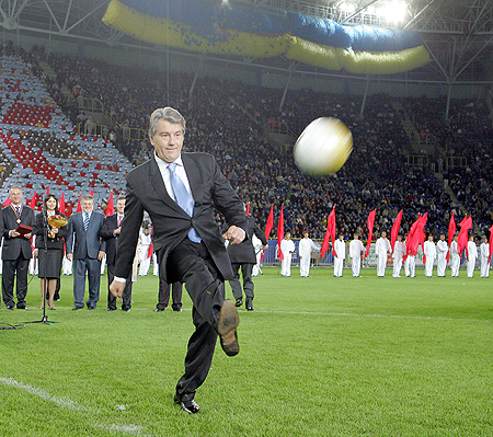 Фото прес-служби президента