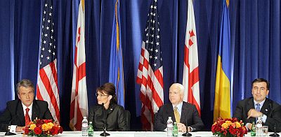 Фото М. Лазаренка